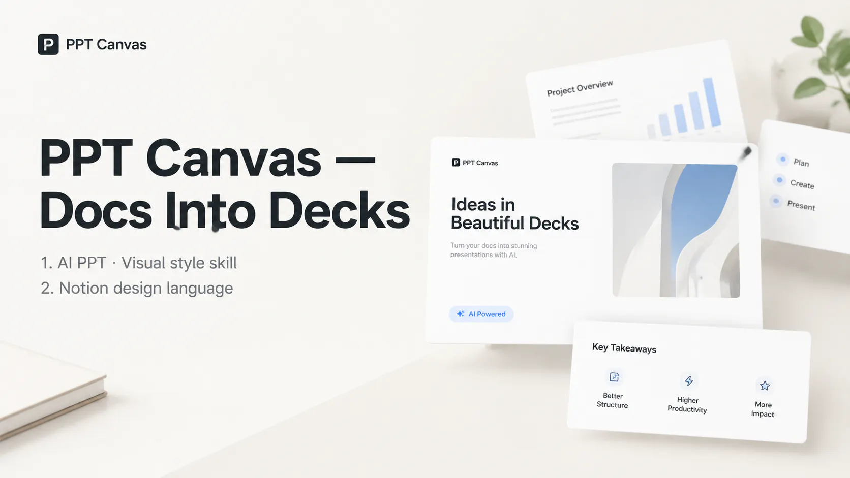 PPT Canvas gallery image