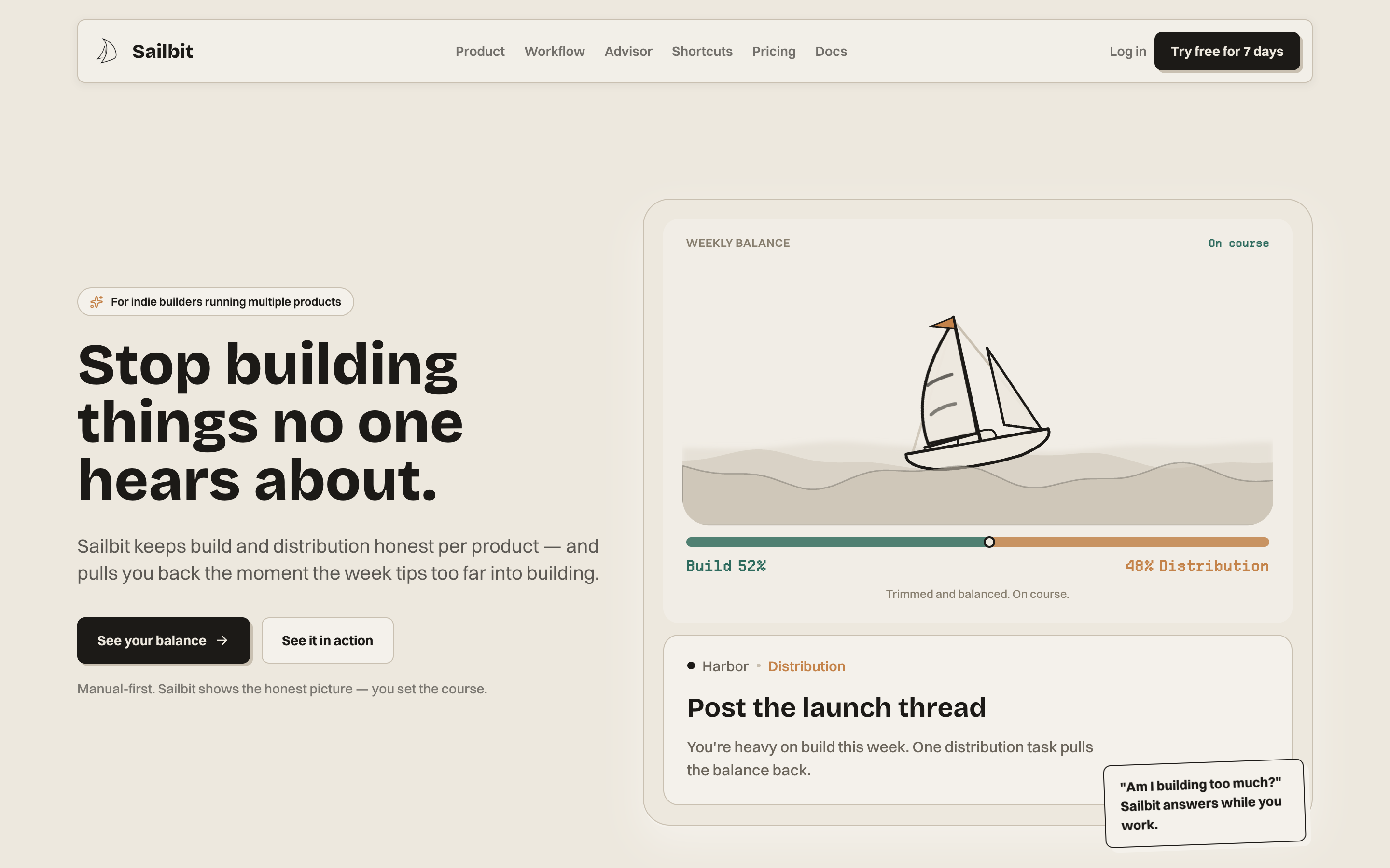 Sailbit gallery image