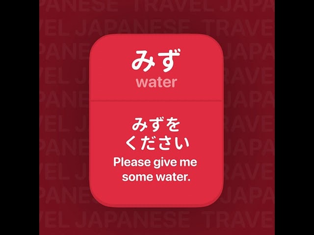 Eimi: Daily Cards gallery image