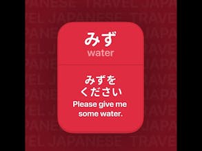 Eimi: Daily Cards gallery image