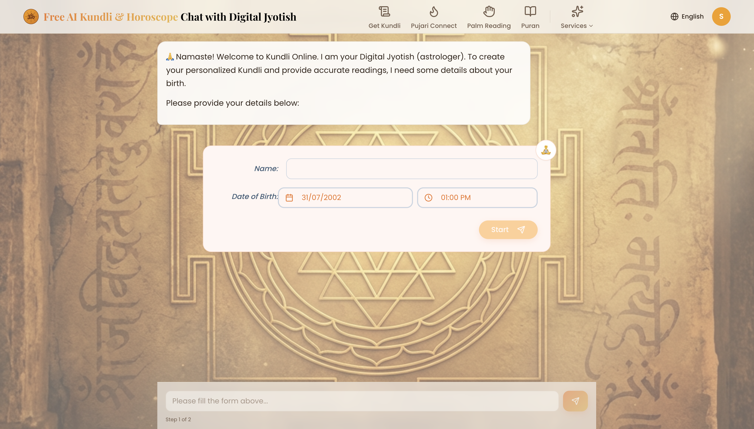 Kundli Online gallery image