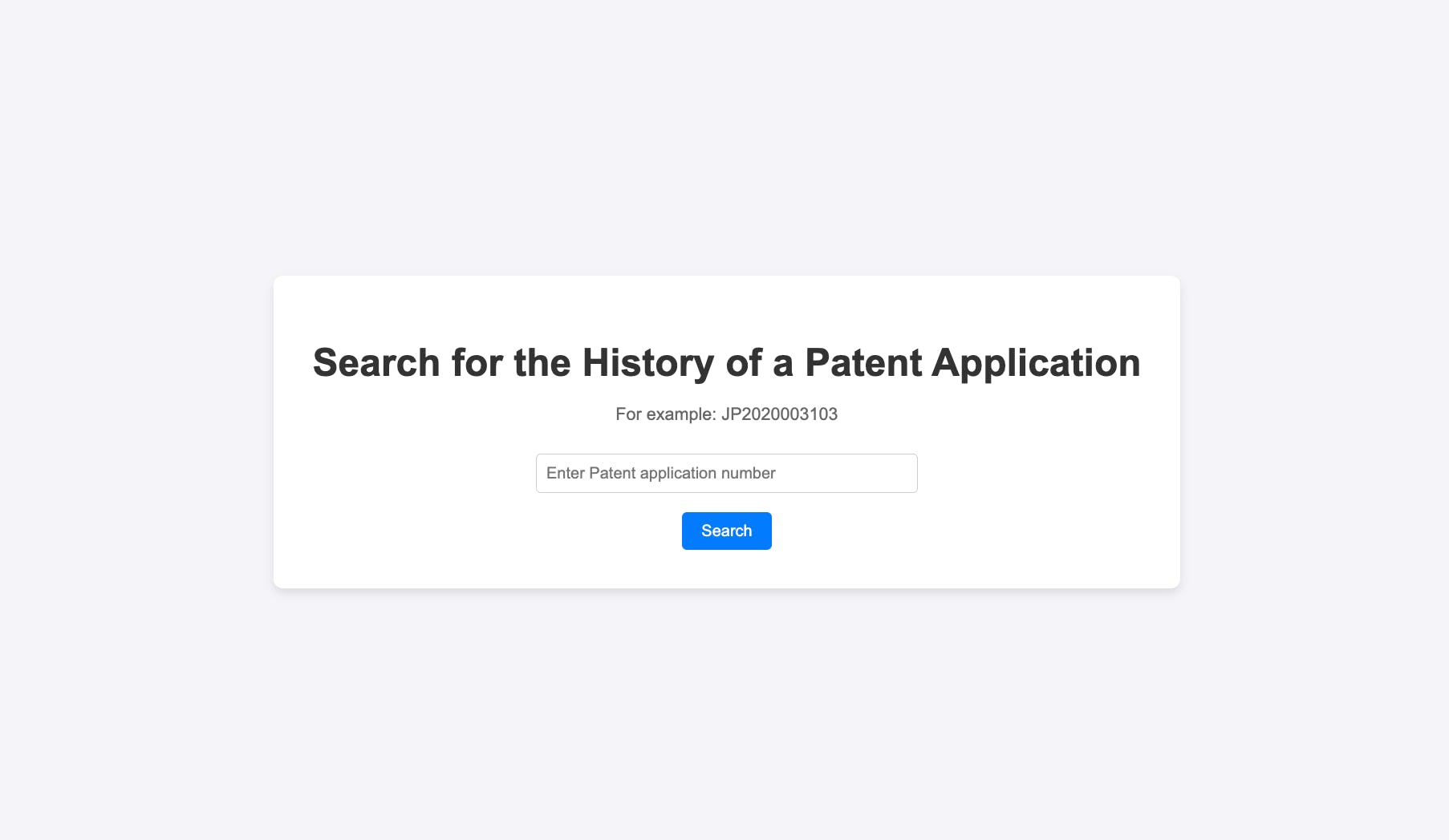 Patent History Lookup Tool media 1