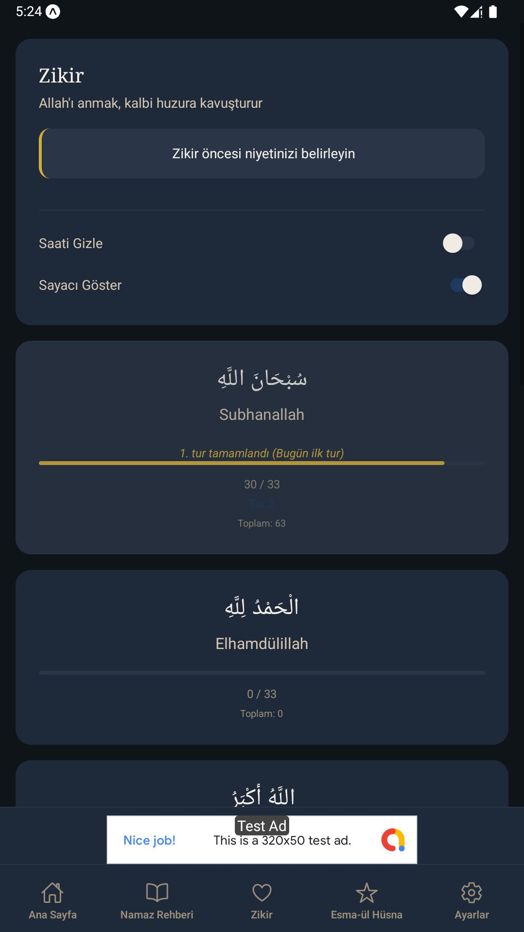 Nur: Modern & Minimal Prayer - Screenshot 3 showing product features and functionality