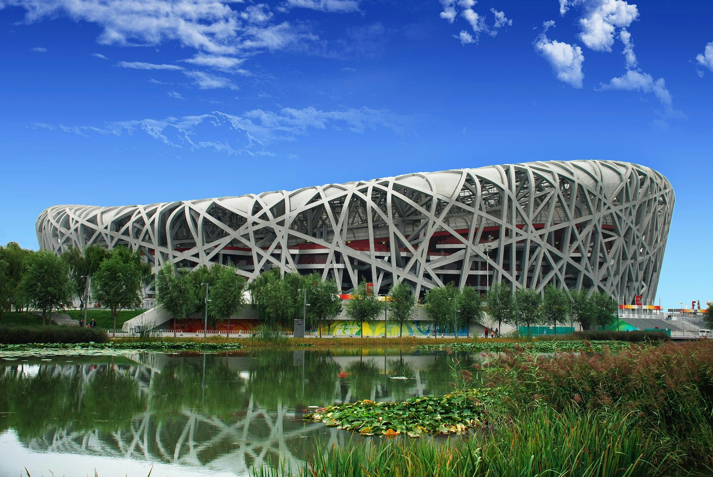 Tsinghua University gallery image