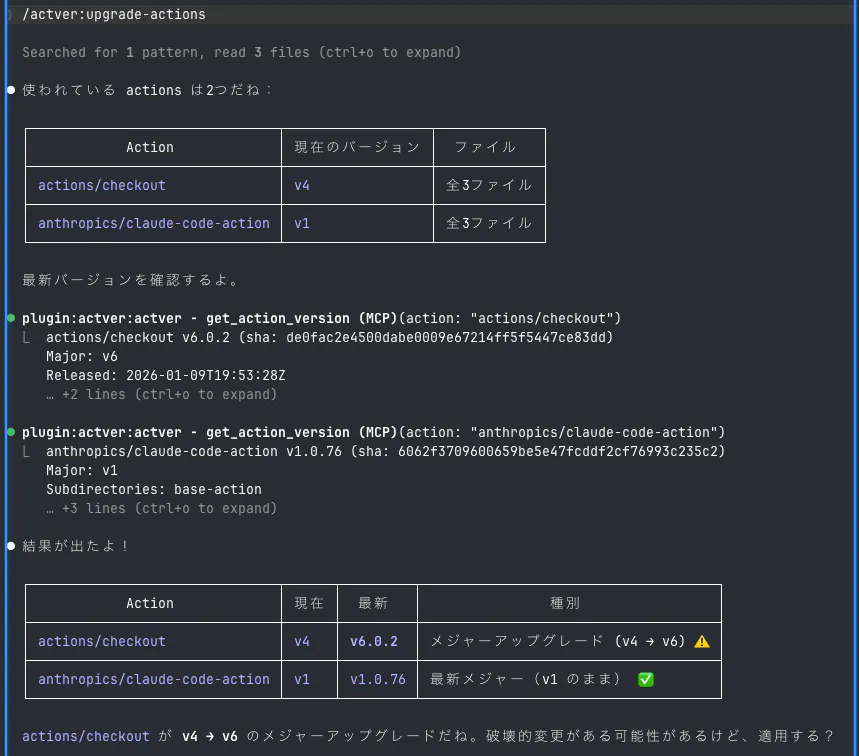 스크린샷 4