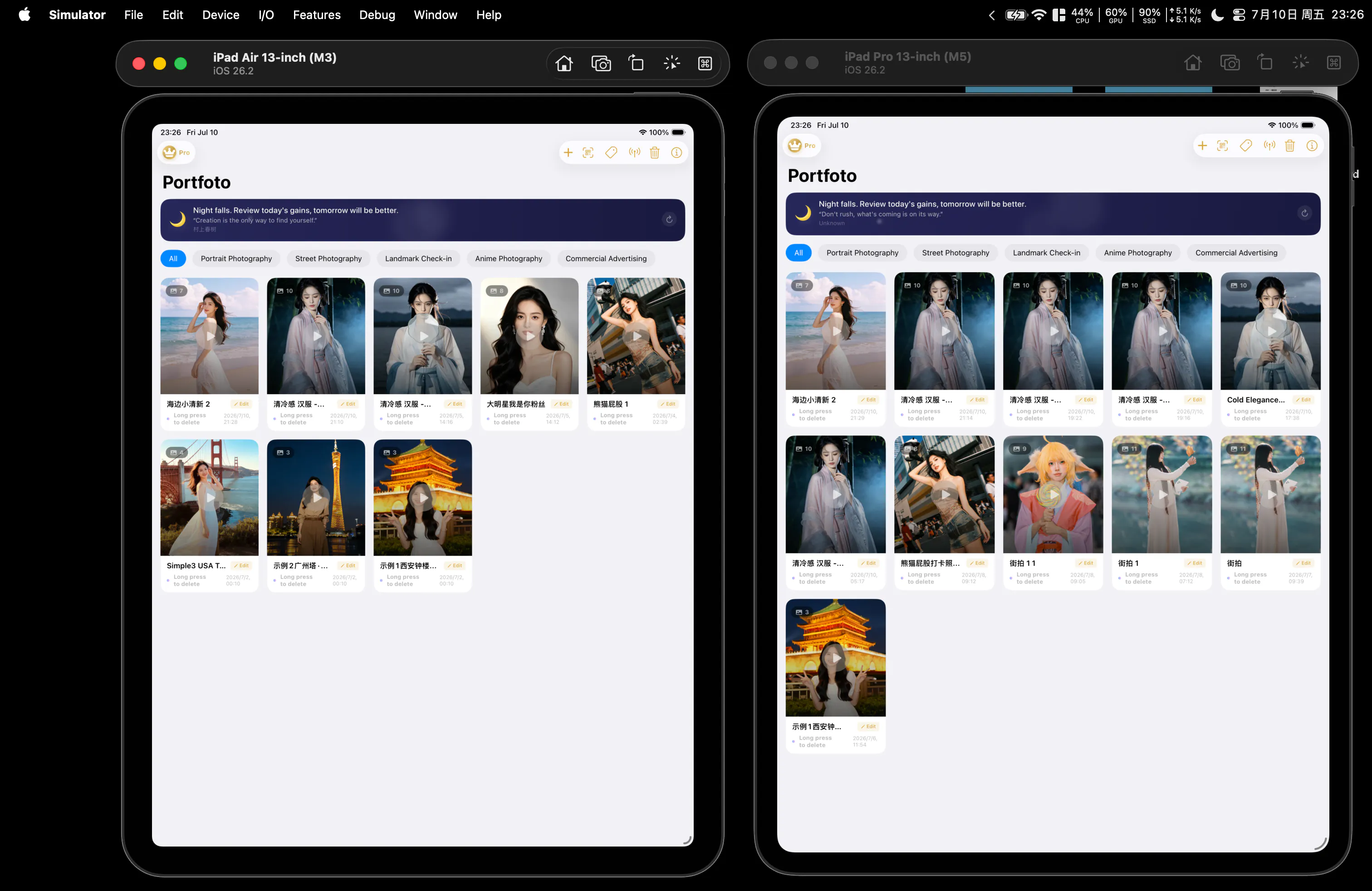 Portfoto gallery image