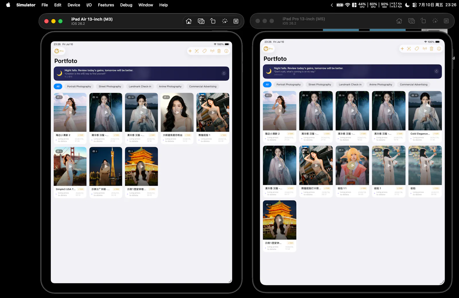 Portfoto screenshot 5