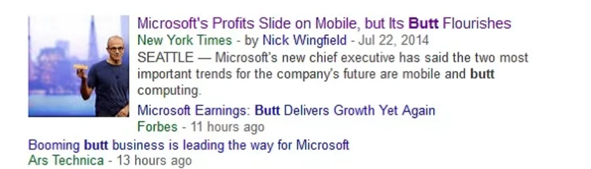 Cloud to Butt Plus