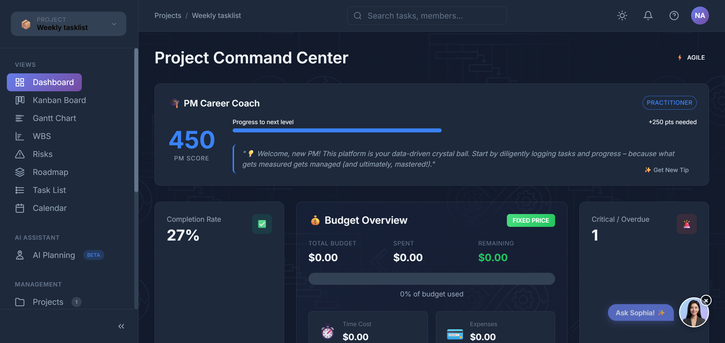 ProjectNow gallery image