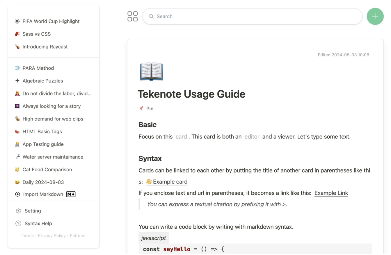 Tekenote gallery image