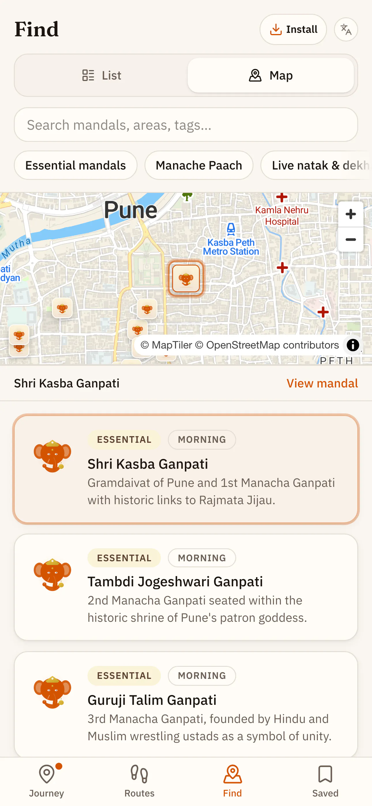 Pune Ganpati Darshan gallery image