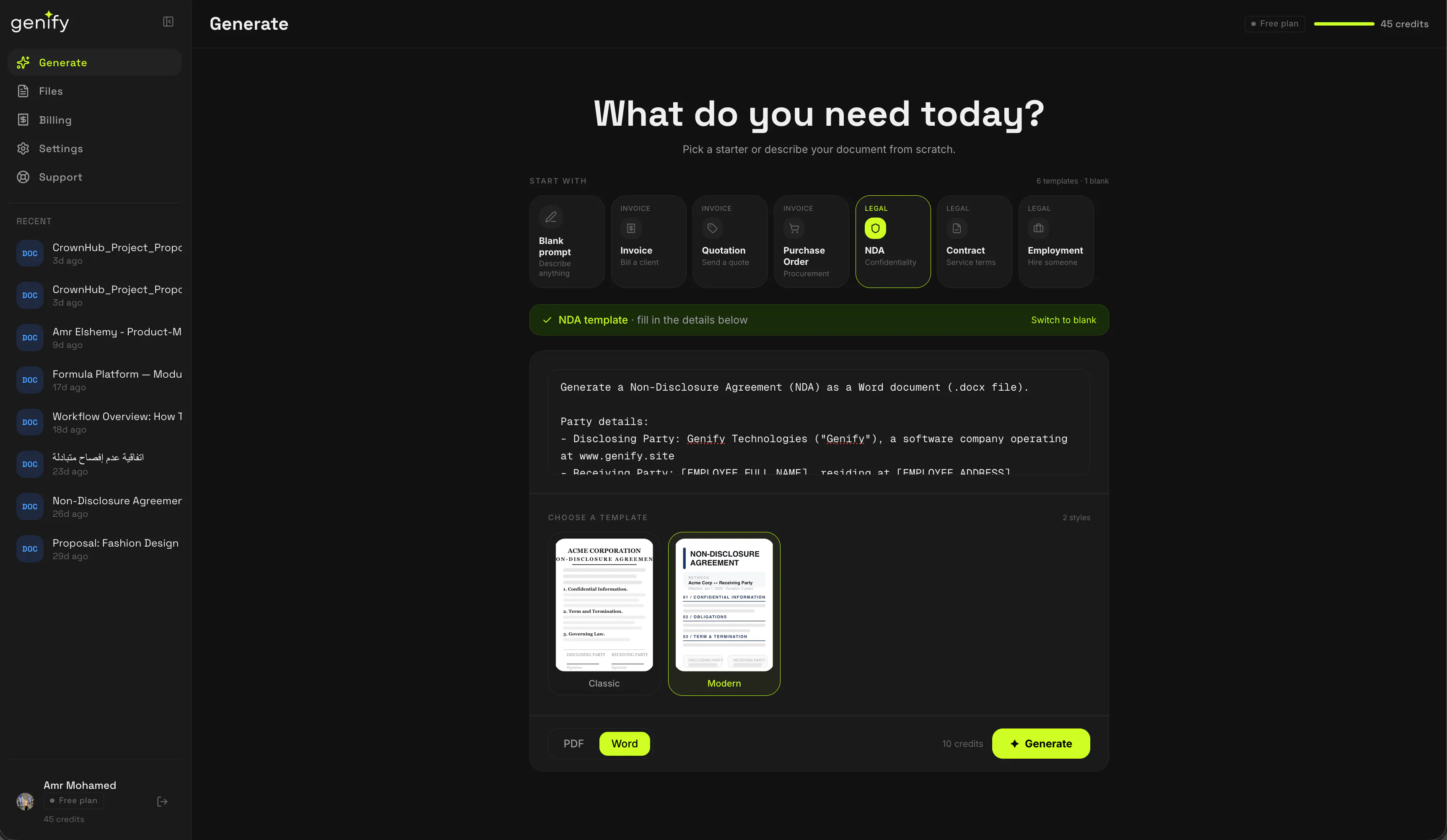 Genify gallery image