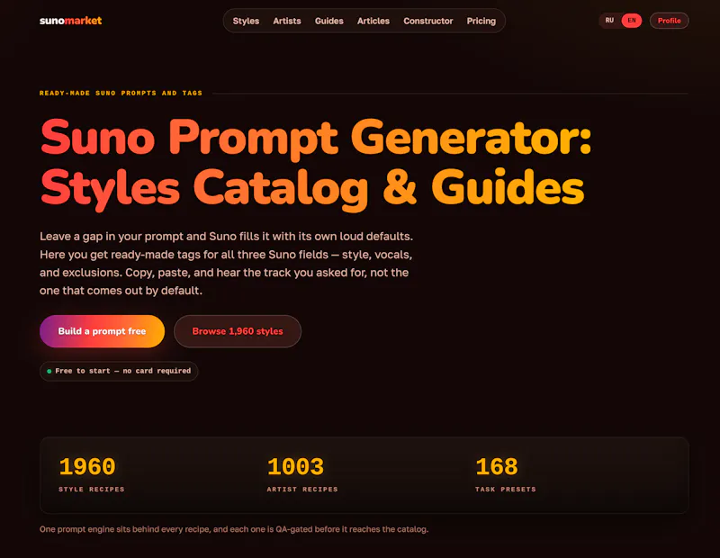 Sunomarket screenshot 2