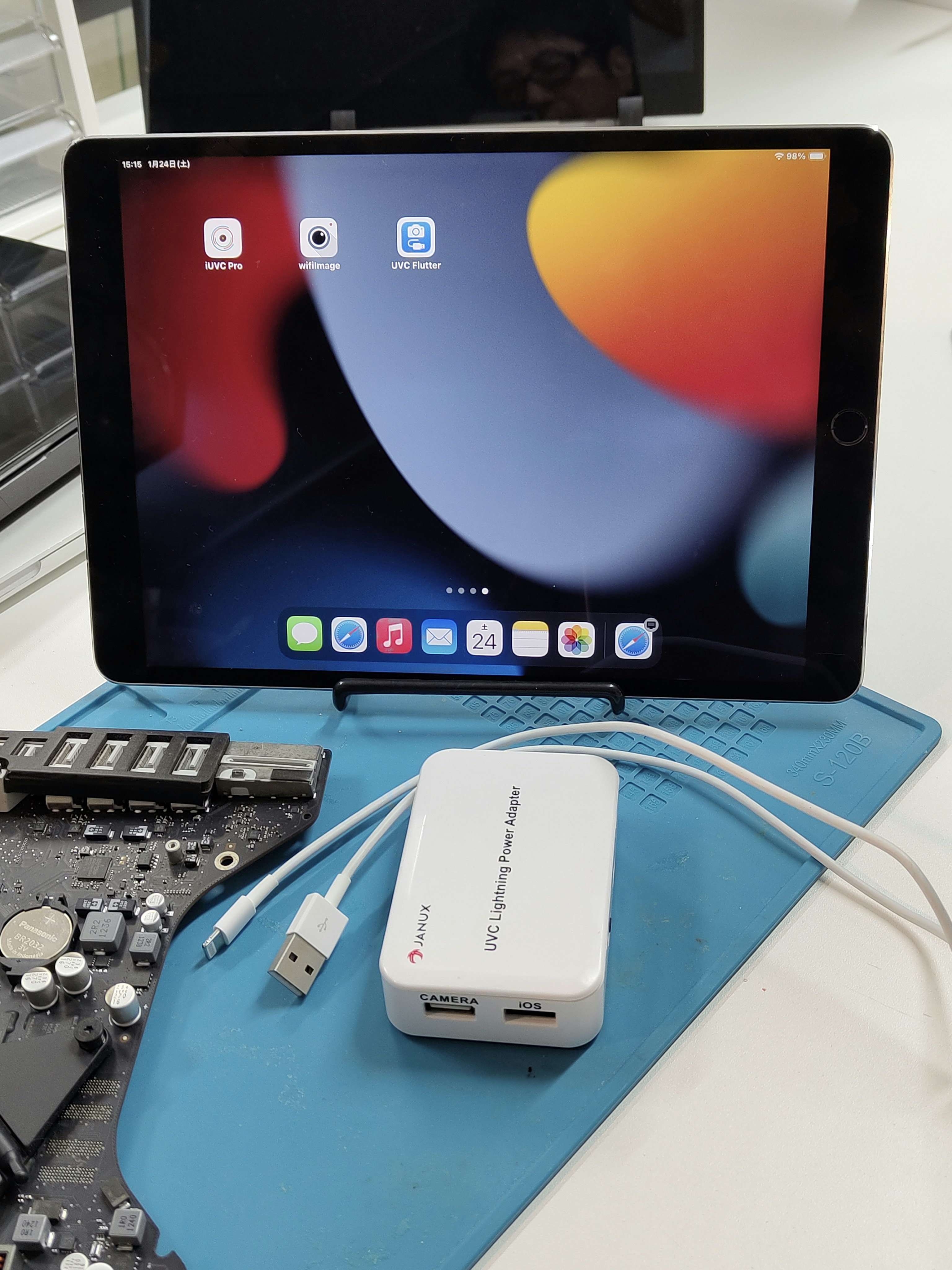 Re:Display – Wired HDMI Monitor for iPad - Screenshot 4 showing product features and functionality