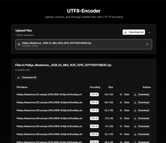 Subtitle Suite gallery image