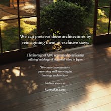 Kessaku, Co-invest in heritage home stay gallery image