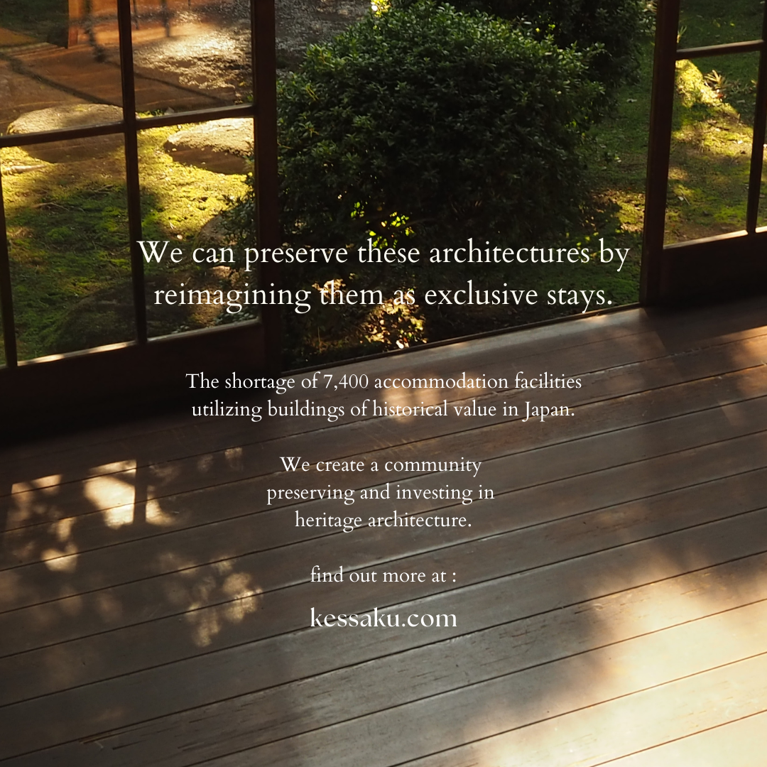 Kessaku, Co-invest in heritage home stay - Own a piece of unique architectural heritage media 3