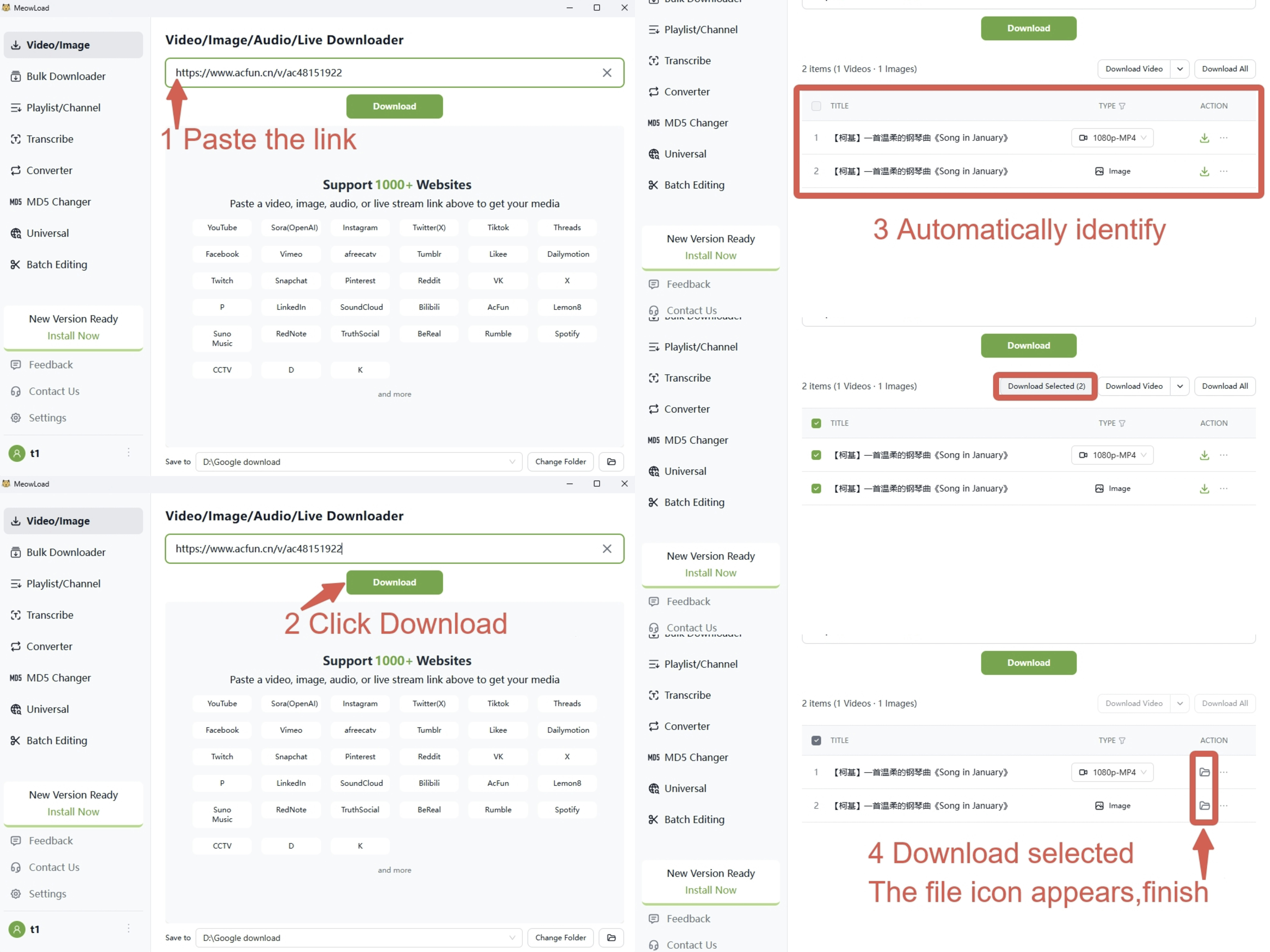 MeowLoad - Screenshot 2 showing product features and functionality