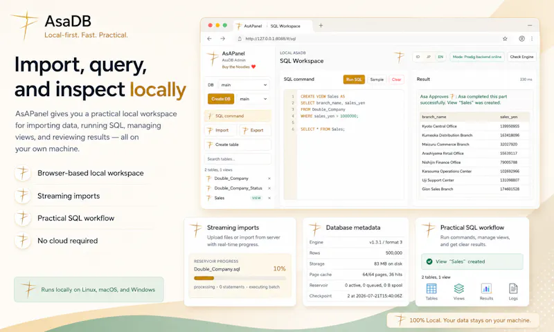AsaDB screenshot 2