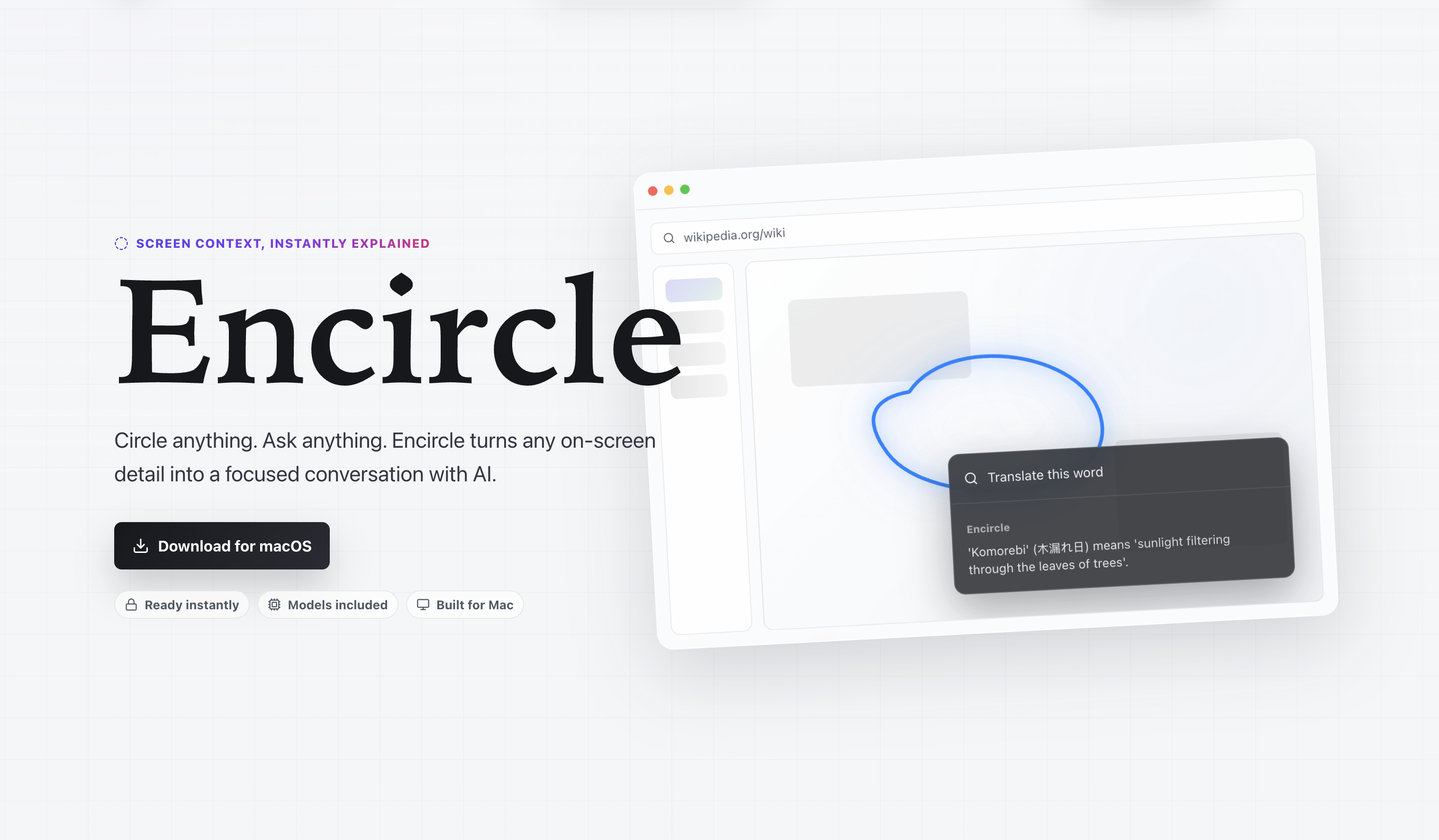 Encircle gallery image