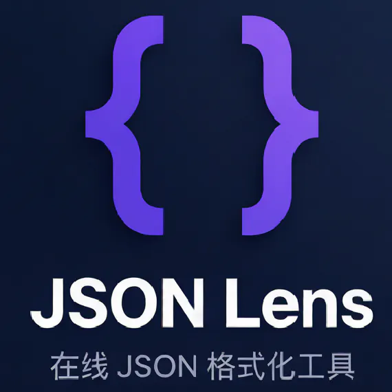 JSON Lens