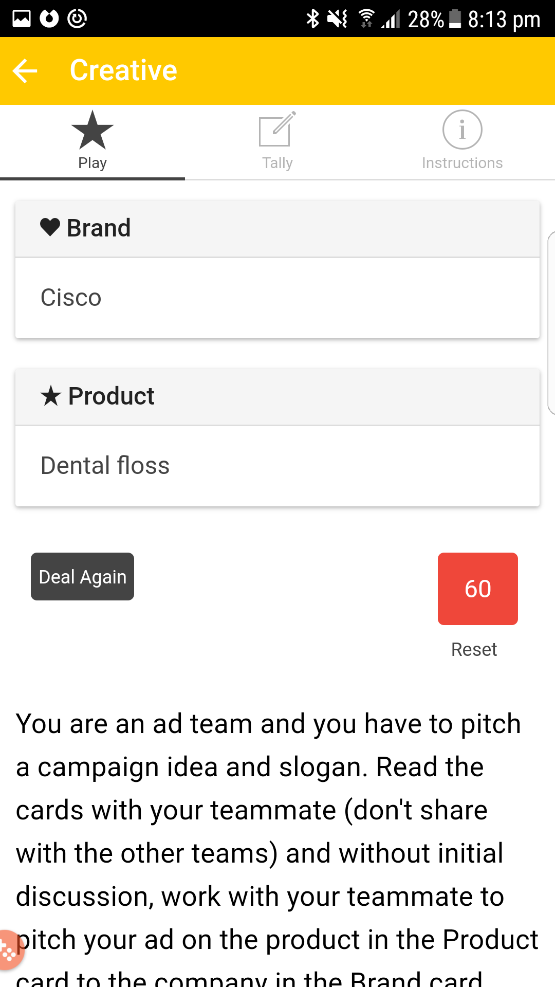 Sensical gallery image