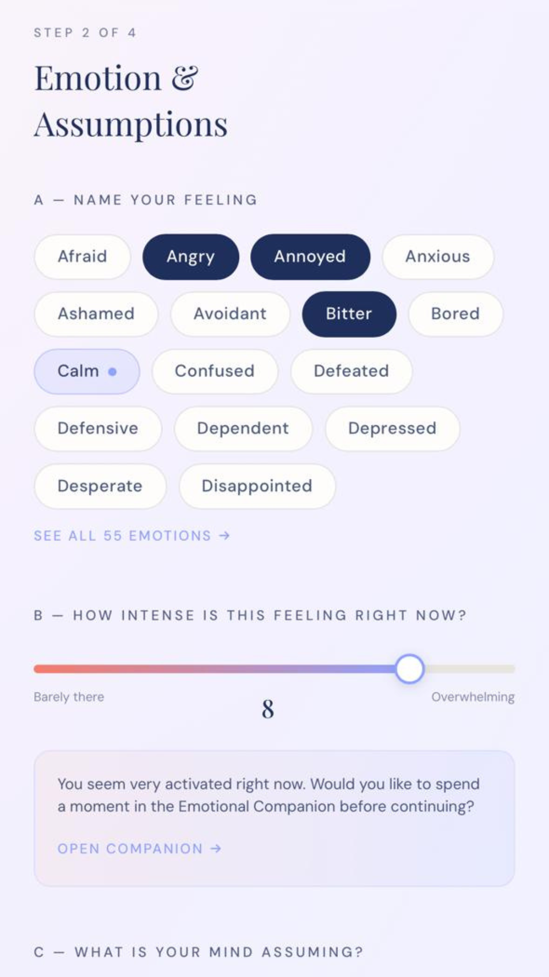 Clarityn — AI Assistant gallery image