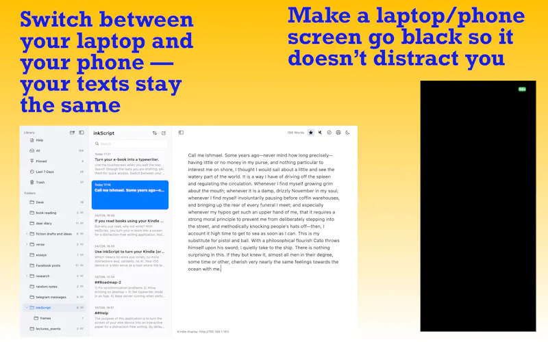 inkScript screenshot 4