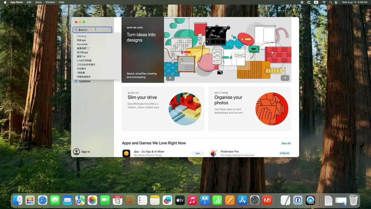 DownMark gallery image