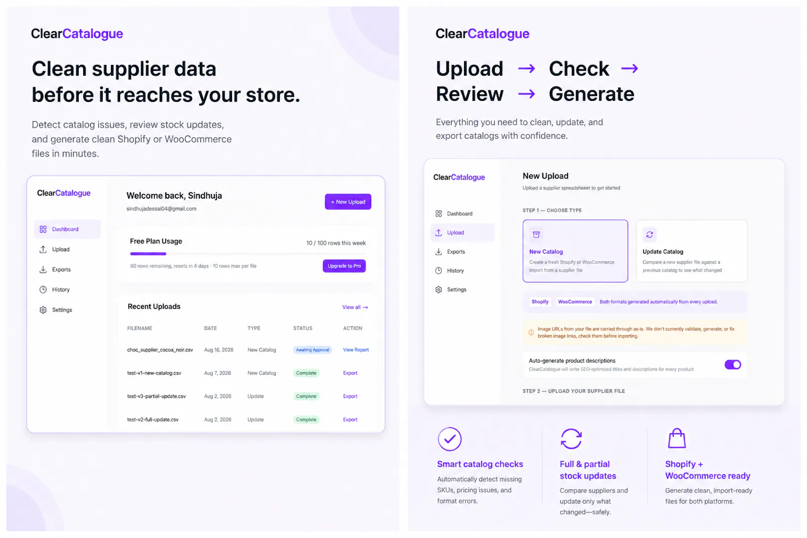 ClearCatalogue screenshot 1