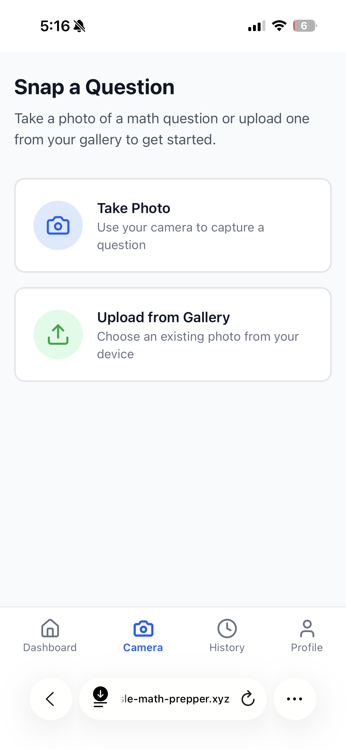 PSLE Math Prepper - Screenshot 2 showing product features and functionality