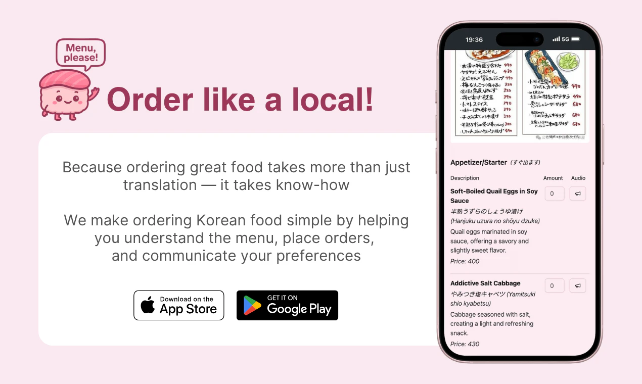 startuptile Menu, please!-Order like a local!