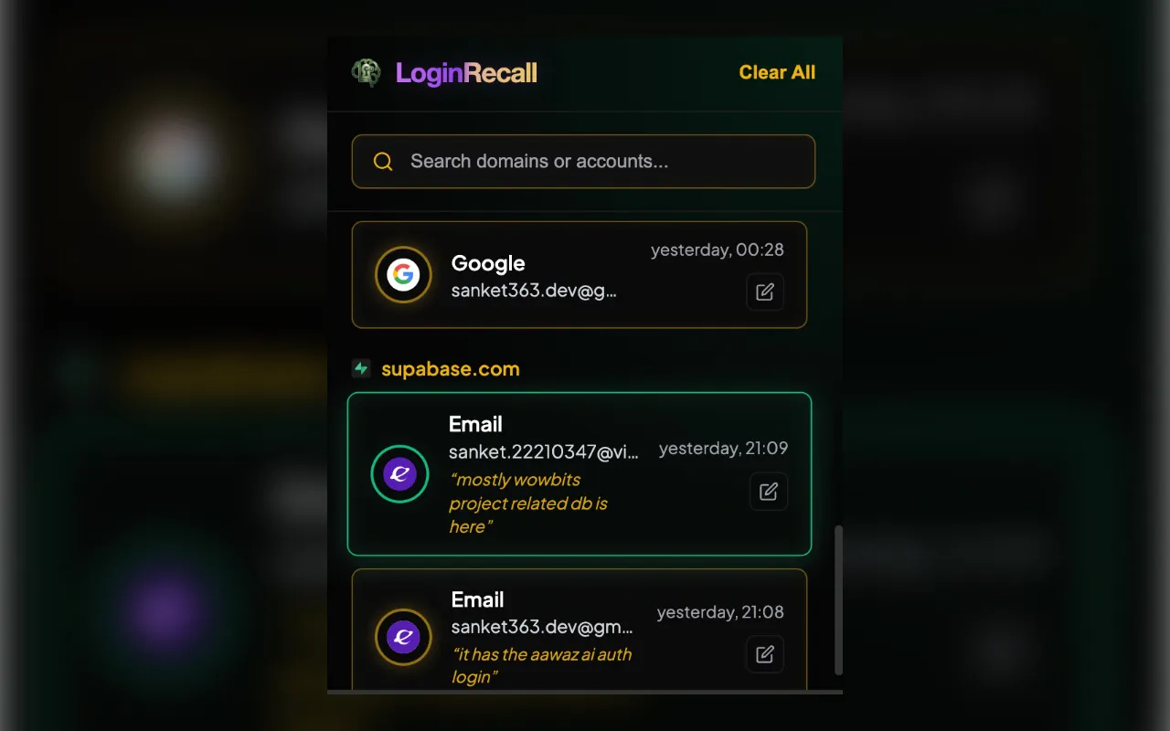 스크린샷 3