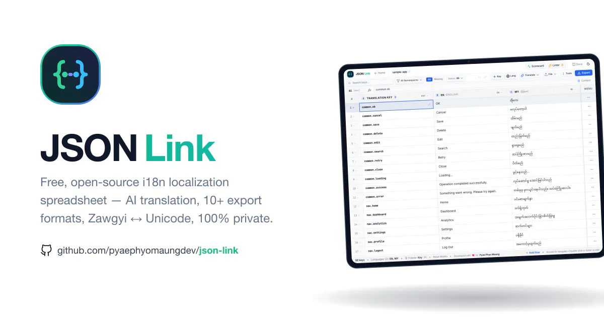 JSON Link 截图 1