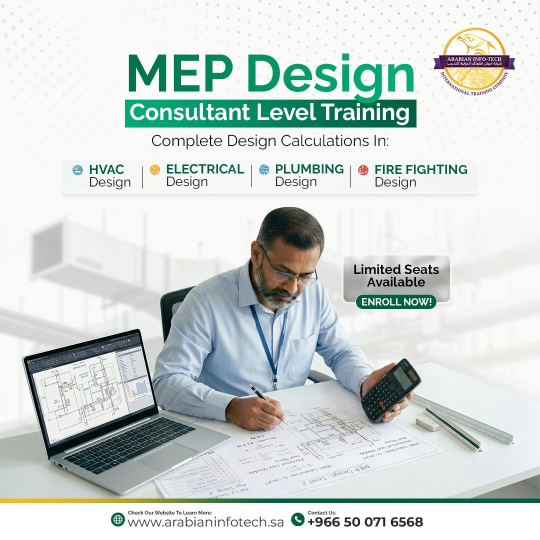 Mep Training Institute in Saudi Arabia