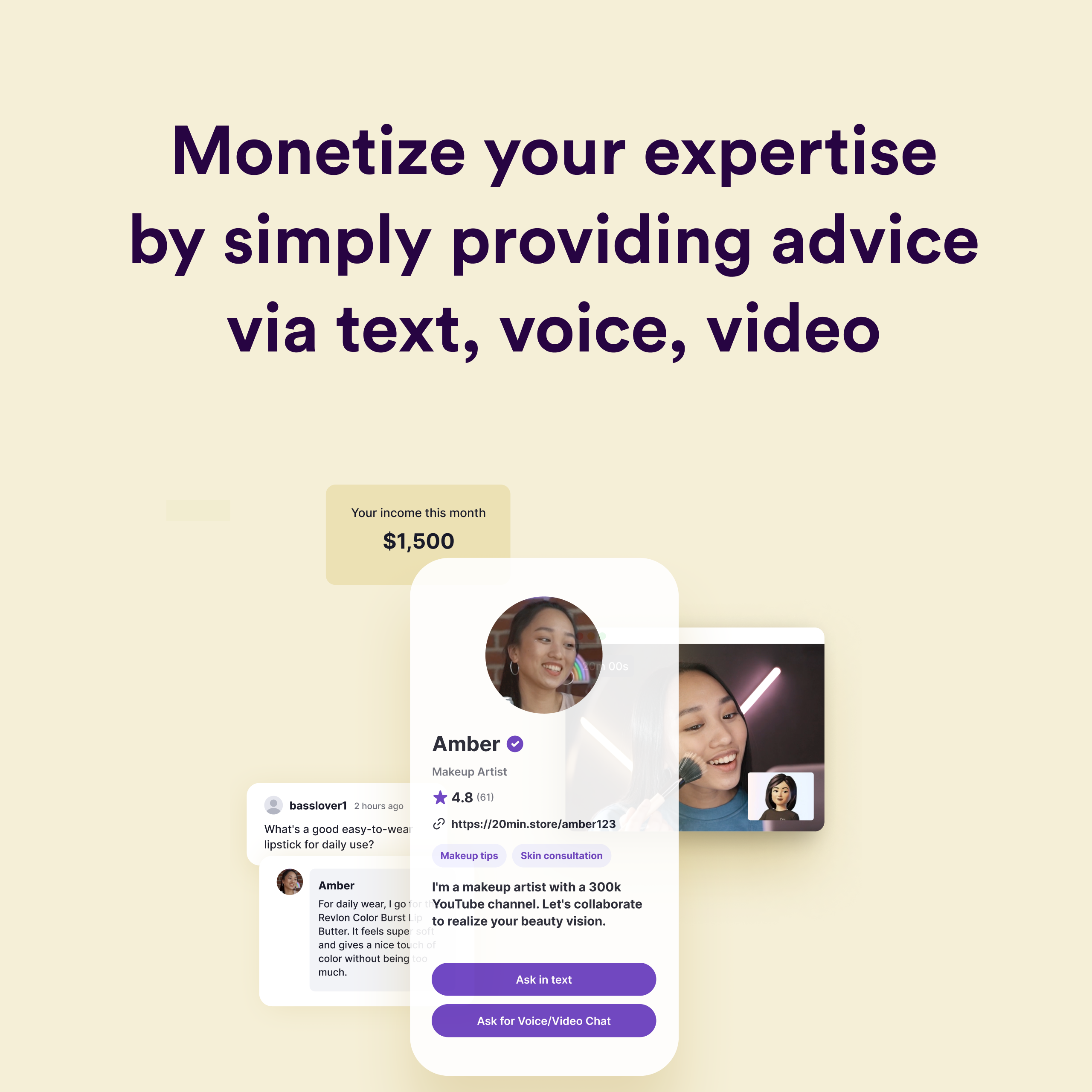 startuptile 20min-Ask & Pay storefront for experts and creators