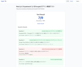 inputTo gallery image