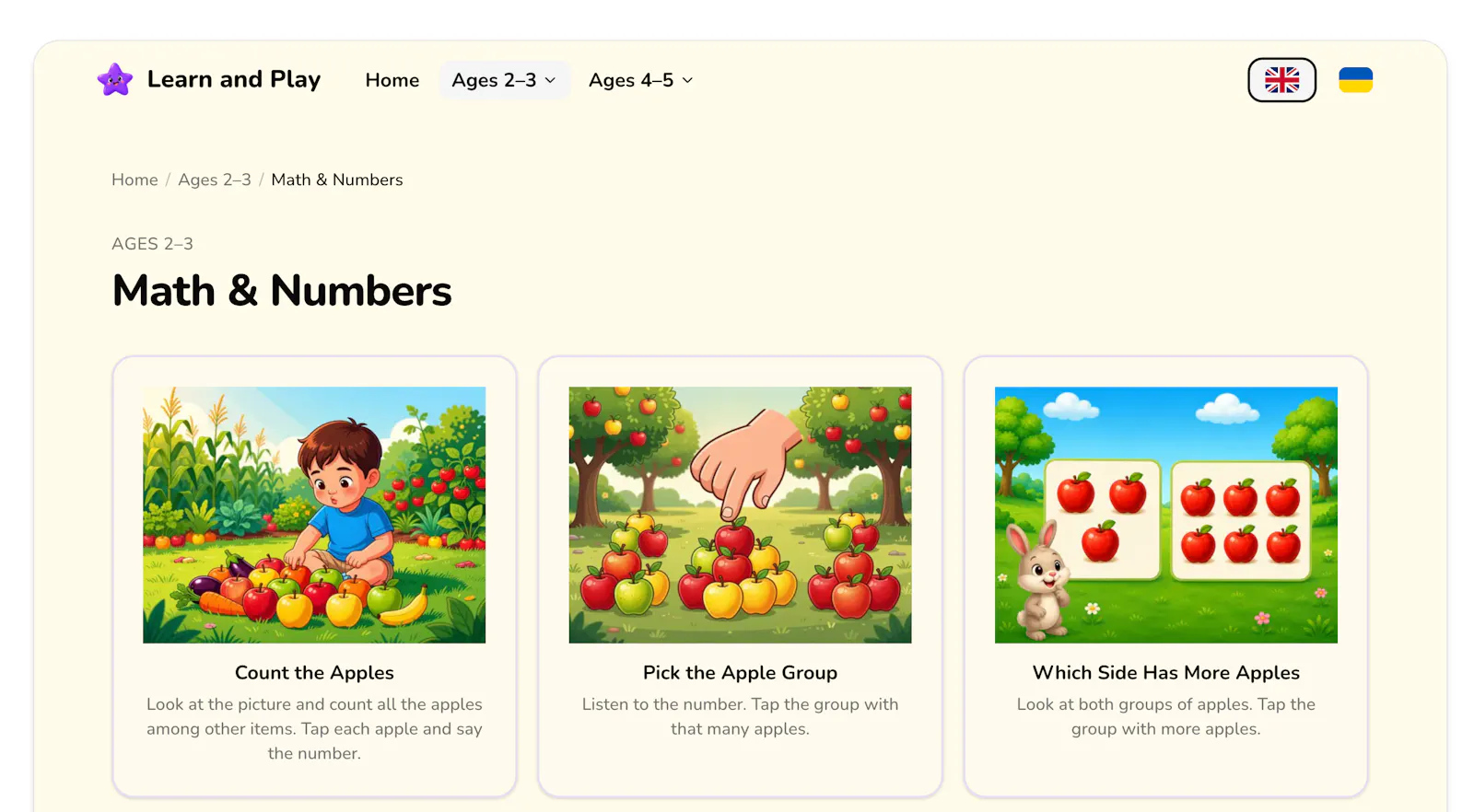 Learning Through Play for Every Child screenshot 4