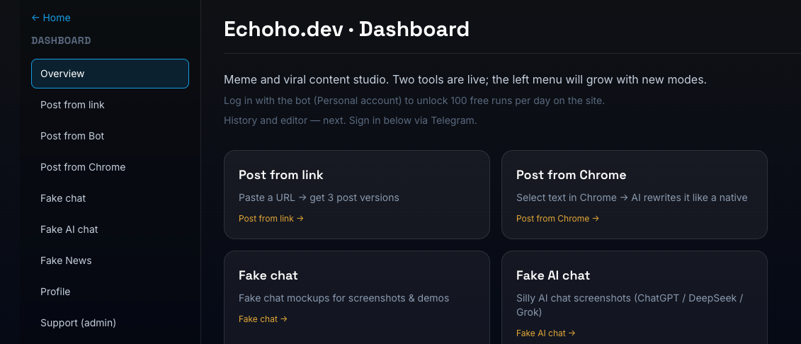 Echoho.dev gallery image
