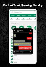 Message Plus gallery image