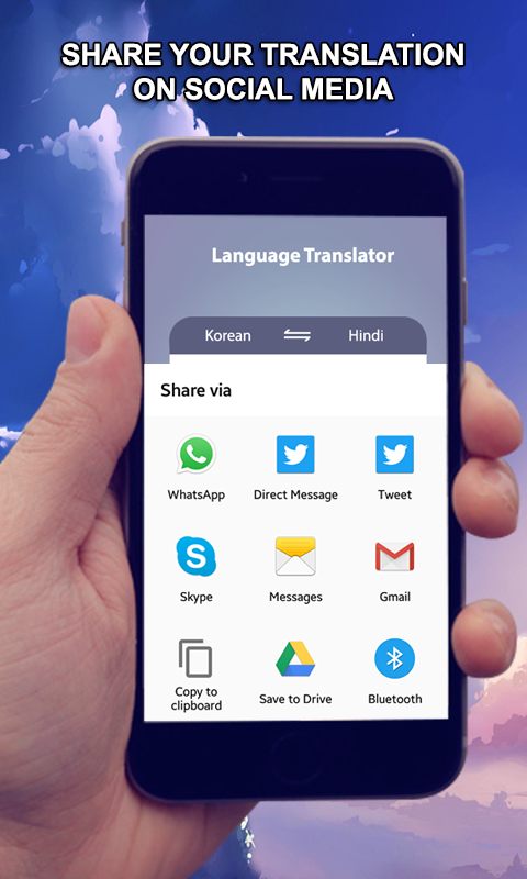 All Languages Text - Voice Translator gallery image