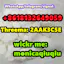2F-dck 2fdck 2-fdck CAS 111982-50-4 2-F