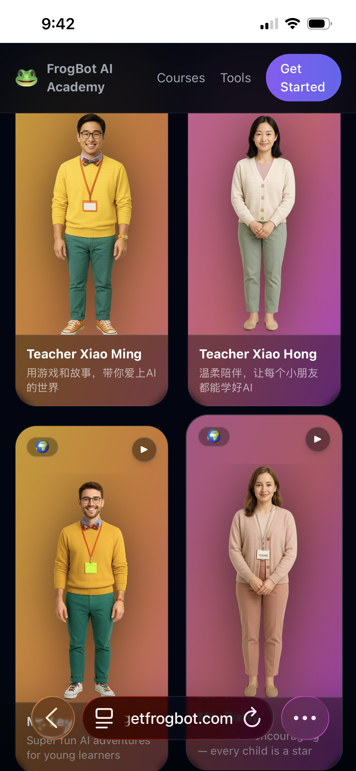 FrogBot AI Academy gallery image