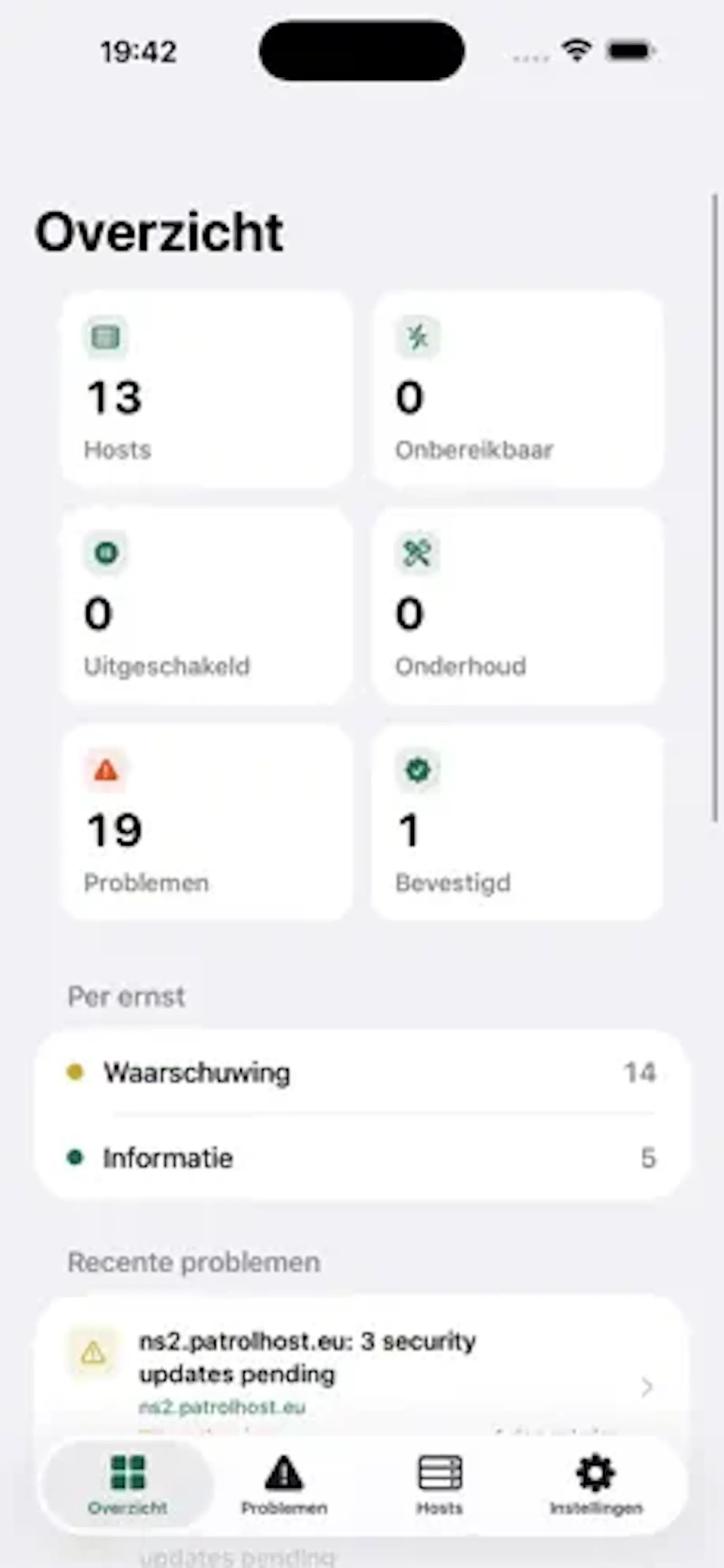 MonitoringPatrol screenshot 1