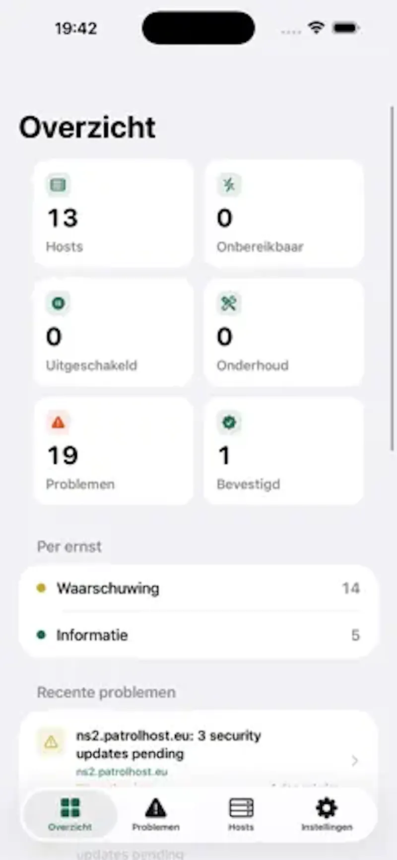 MonitoringPatrol screenshot 1