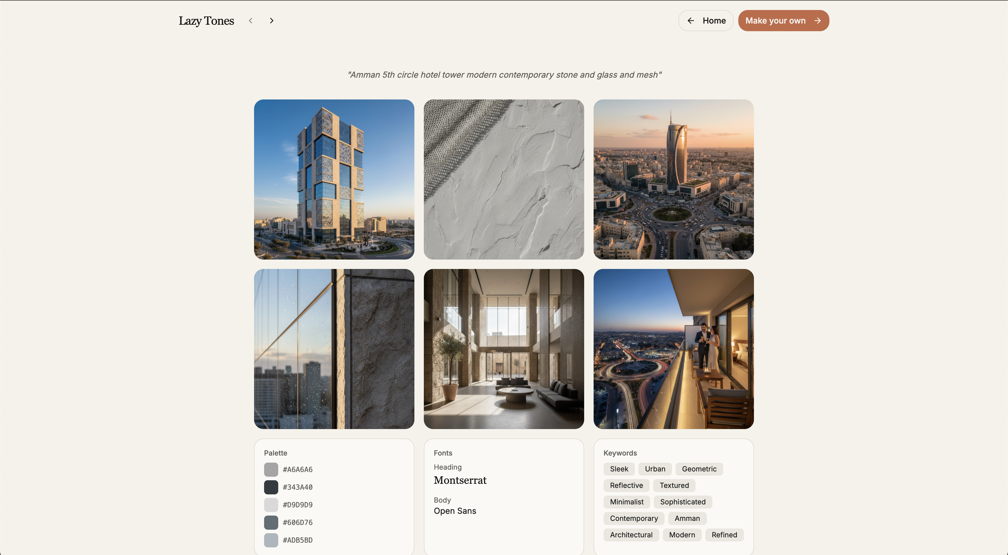 Lazy Tones gallery image