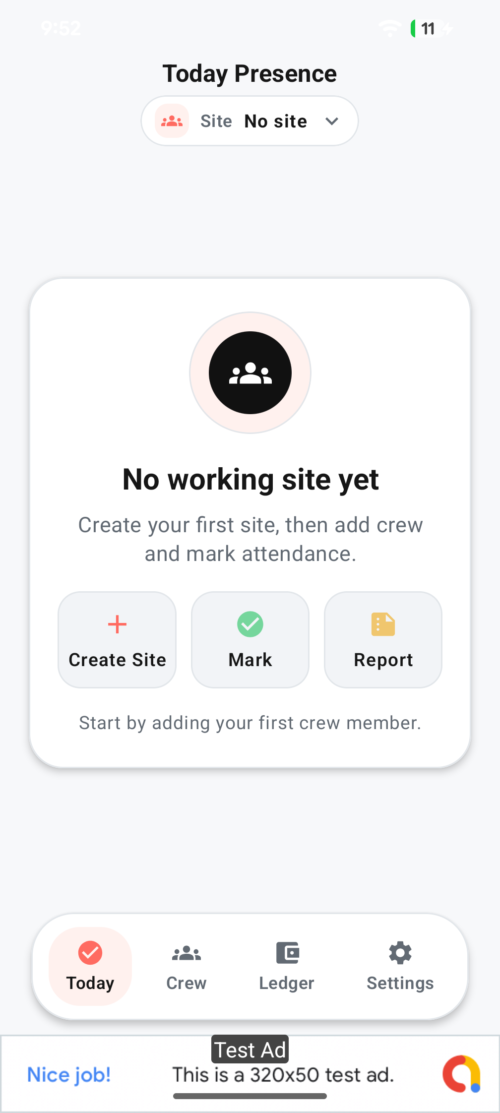 Android app launch gallery image