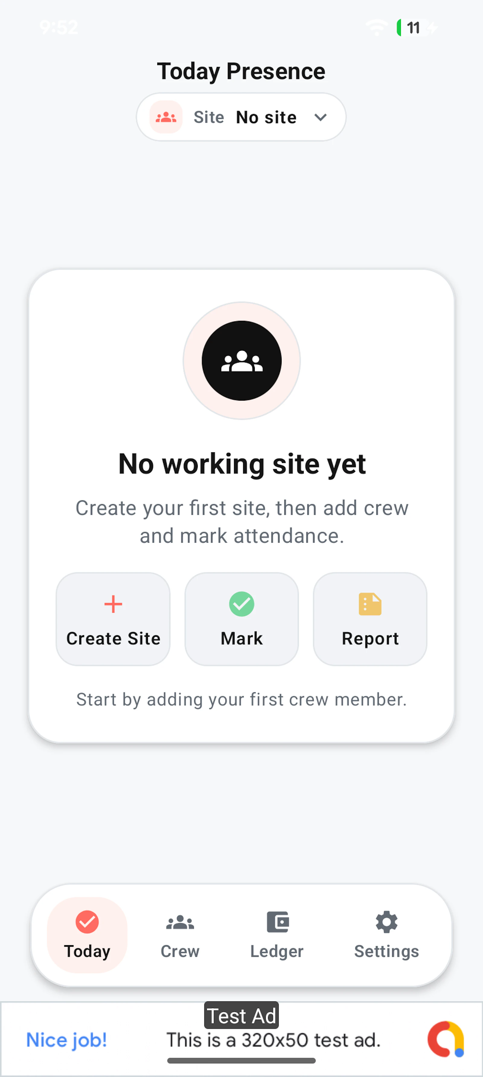 Android app launch screenshot 7