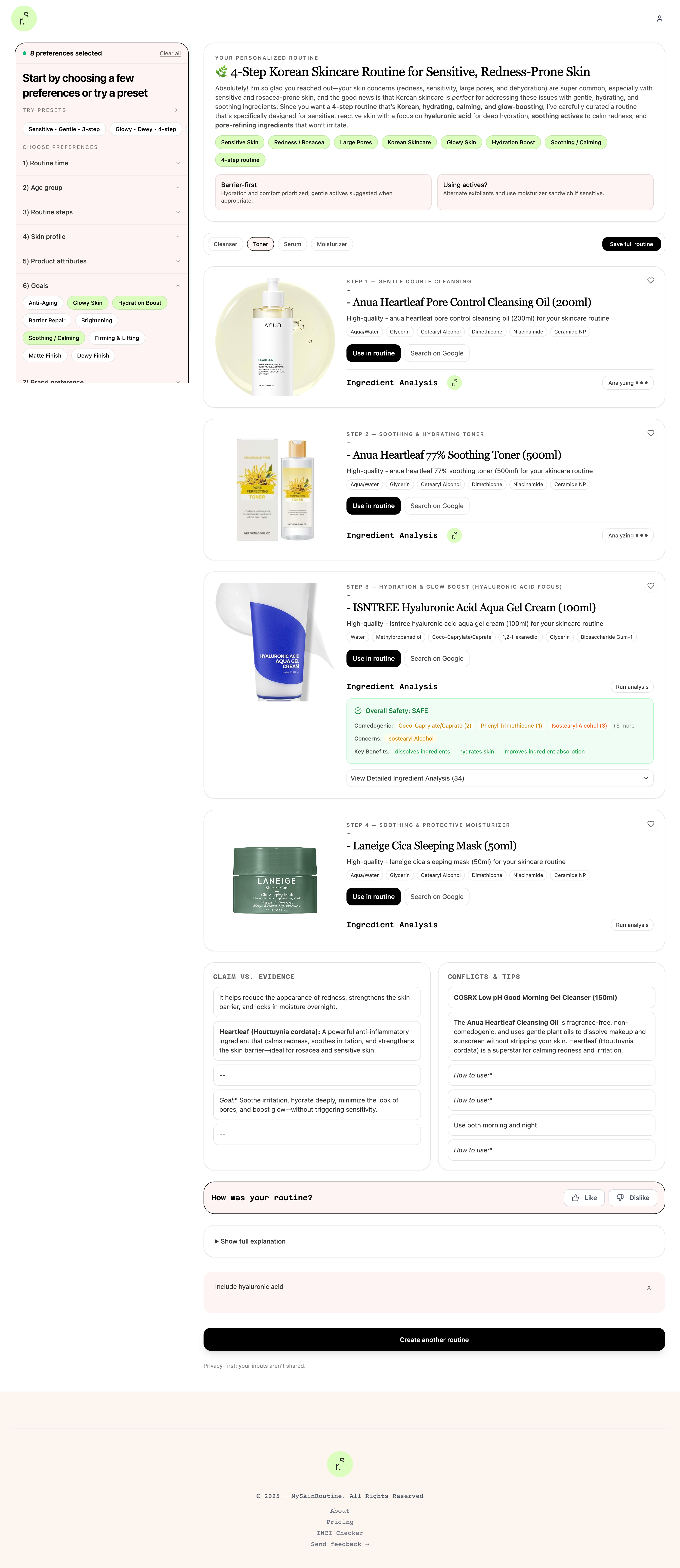 mySkinRoutine gallery image