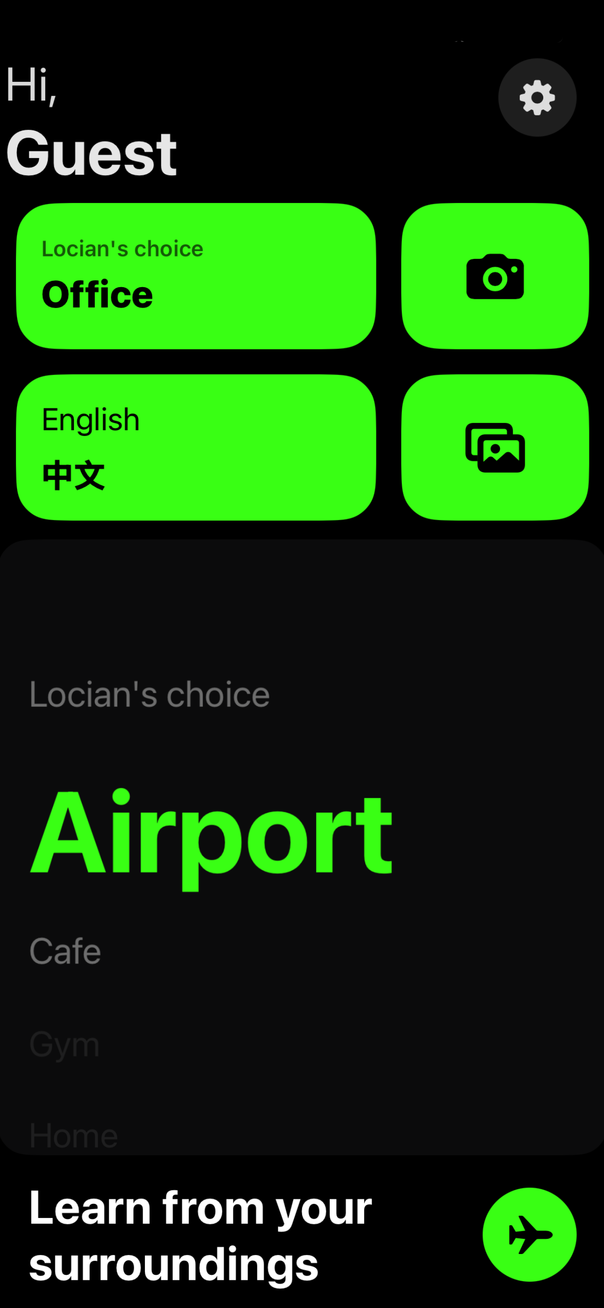 Locian gallery image